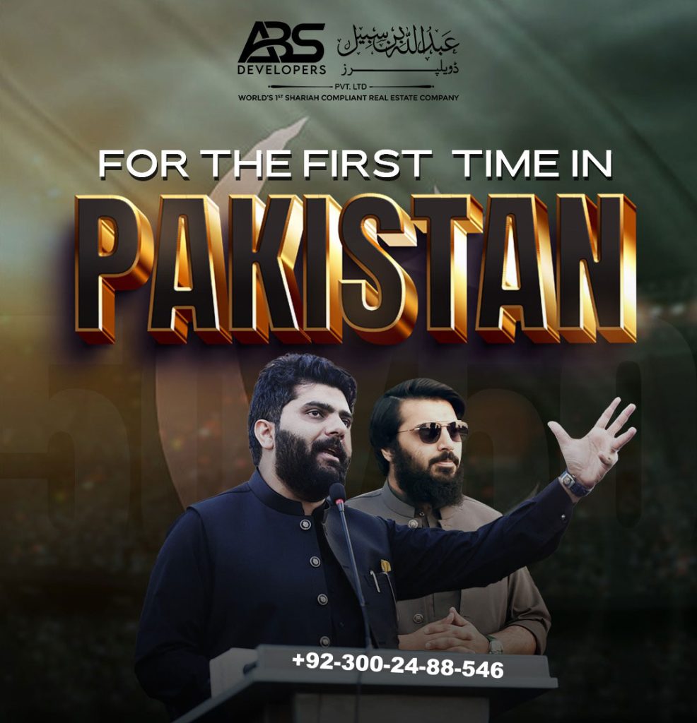 ABS Central – A Red-Hot December Deal by ABS Developers in Bahria Town Lahore