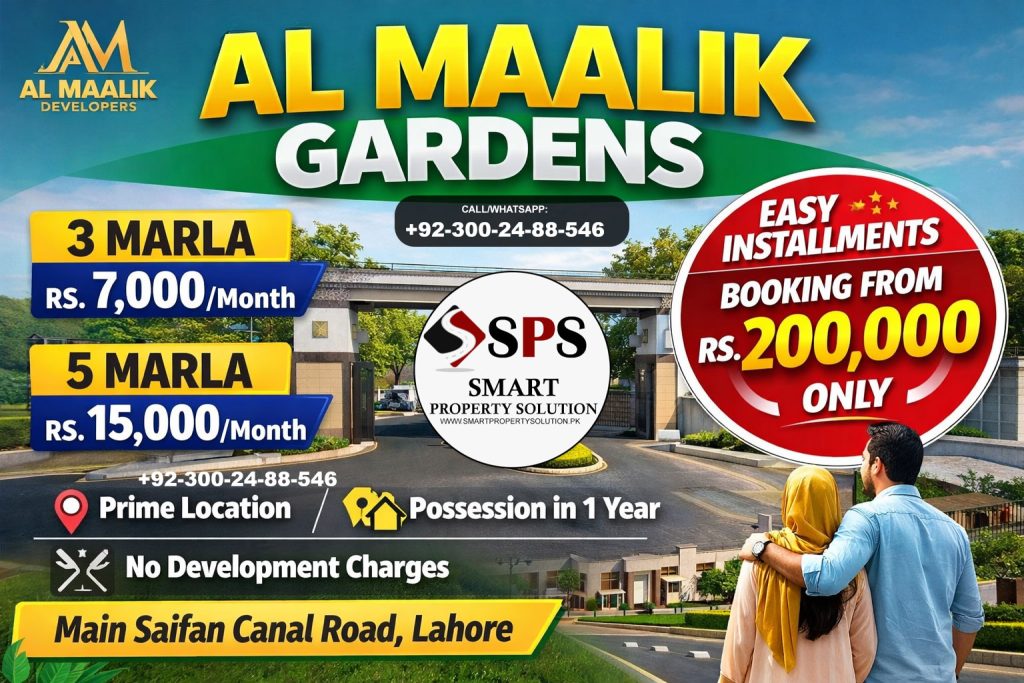 Al Maalik Gardens Low Cost Residential Plots | Saifan Canal Road Lahore